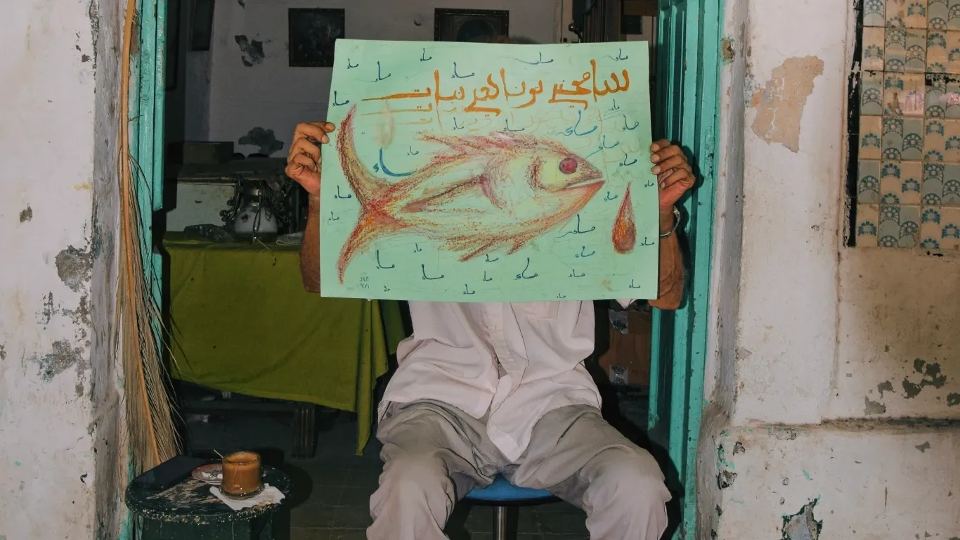 SORRY, TUNA IS A PLANT (سامحني، تونا هي نبات)